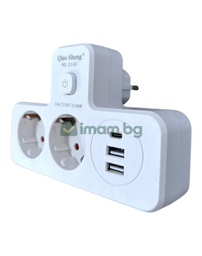 Щепсел 2500W с 2 гнезда, 2 x USB, 1 x USB-C FastCharge 20W